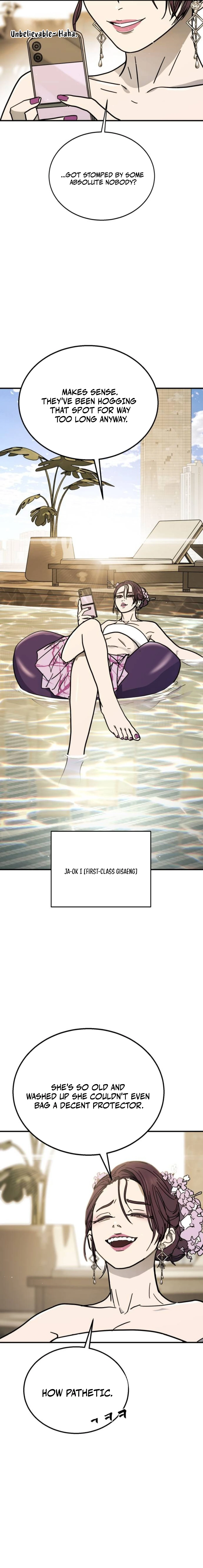 Fight Delivery Chapter 11 — Page 2