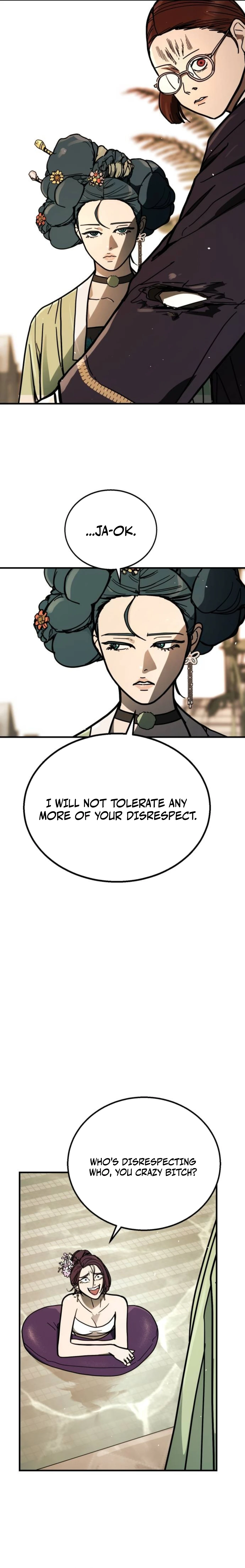 Fight Delivery Chapter 11 — Page 13