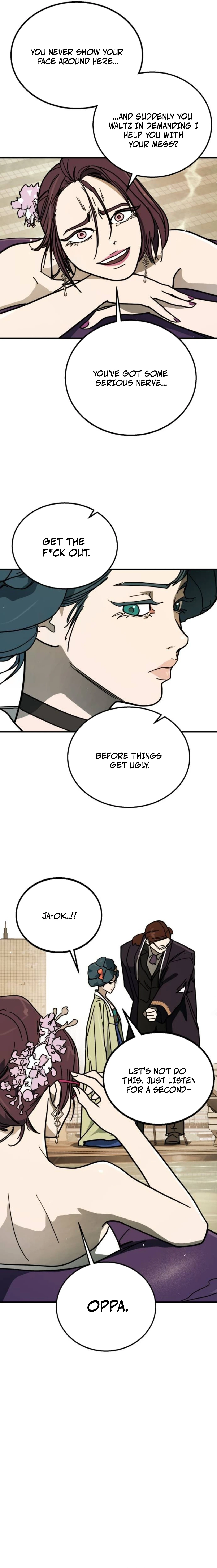Fight Delivery Chapter 11 — Page 14