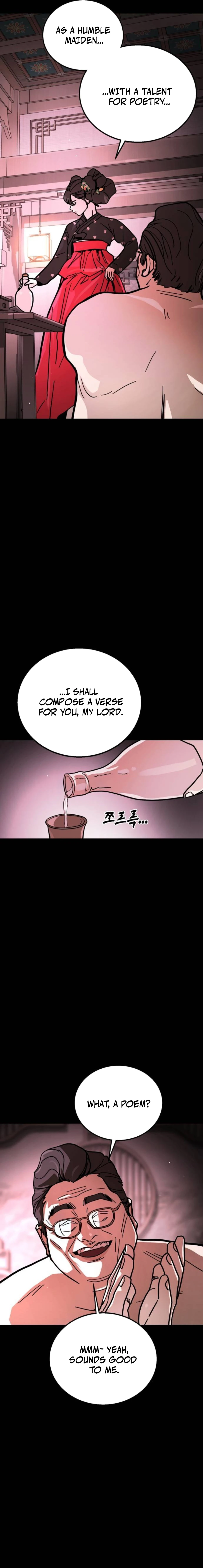 Fight Delivery Chapter 11 — Page 25