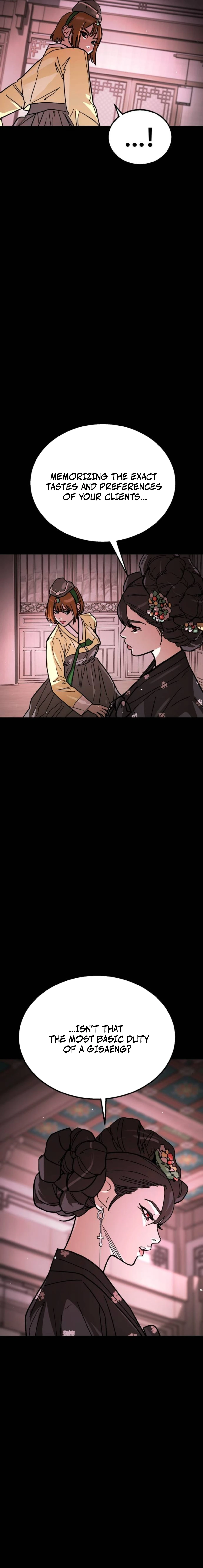 Fight Delivery Chapter 11 — Page 32