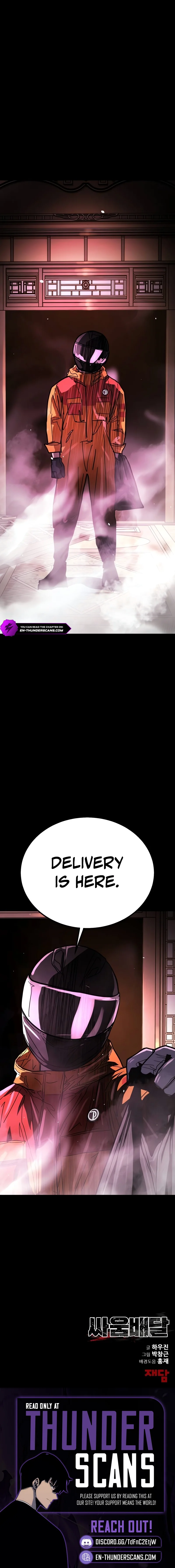 Fight Delivery Chapter 12 — Page 19