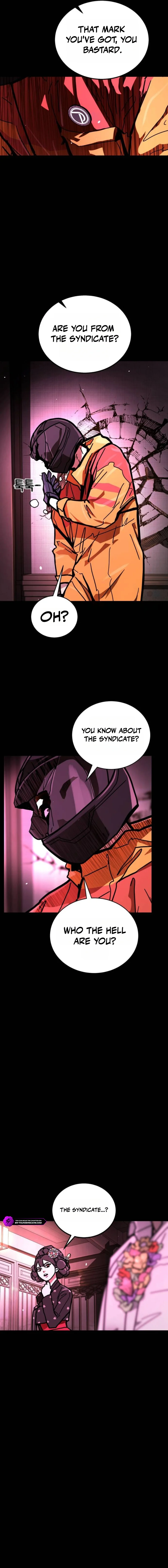 Fight Delivery Chapter 13 — Page 17