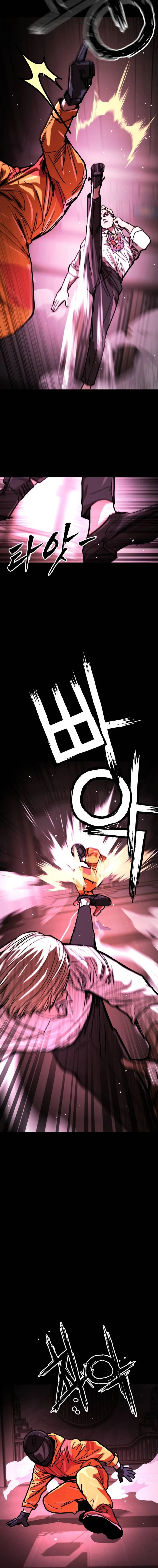 Fight Delivery Chapter 13 — Page 20
