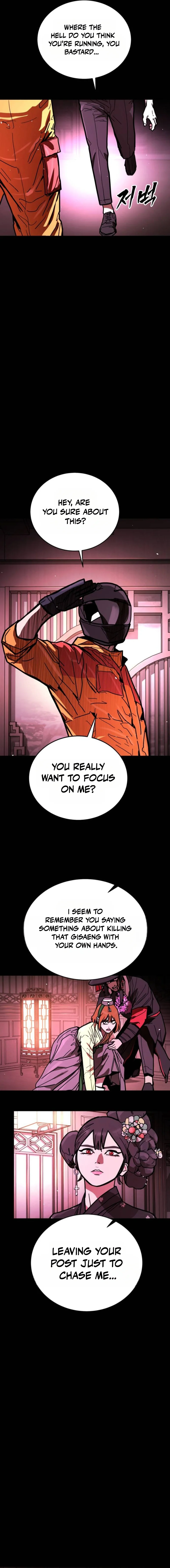 Fight Delivery Chapter 13 — Page 27