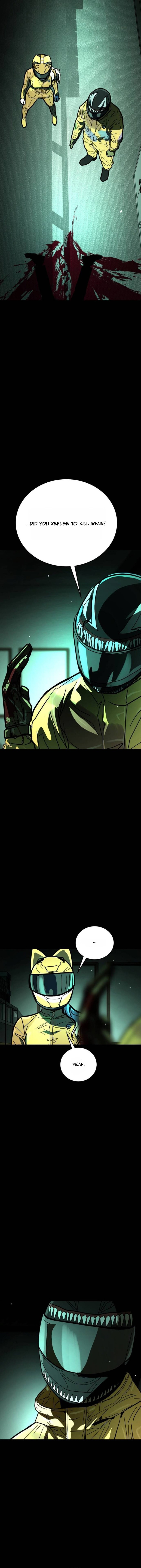 Fight Delivery Chapter 14 — Page 7