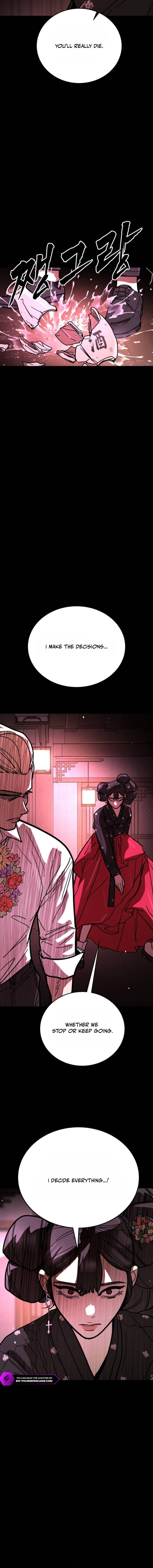 Fight Delivery Chapter 14 — Page 11