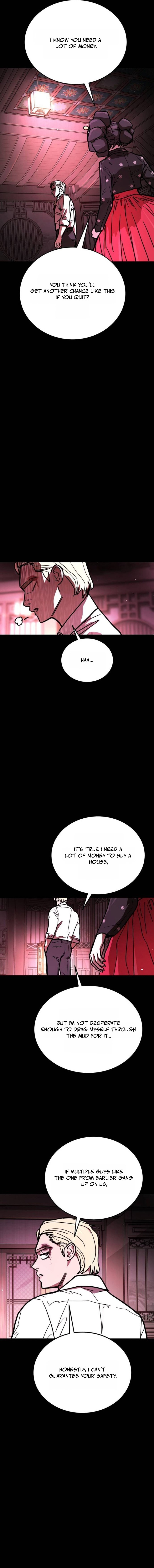 Fight Delivery Chapter 14 — Page 12