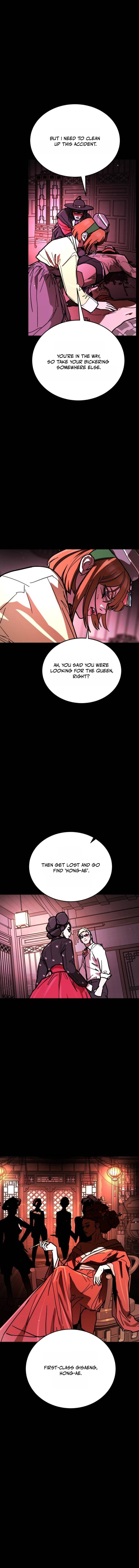 Fight Delivery Chapter 14 — Page 16