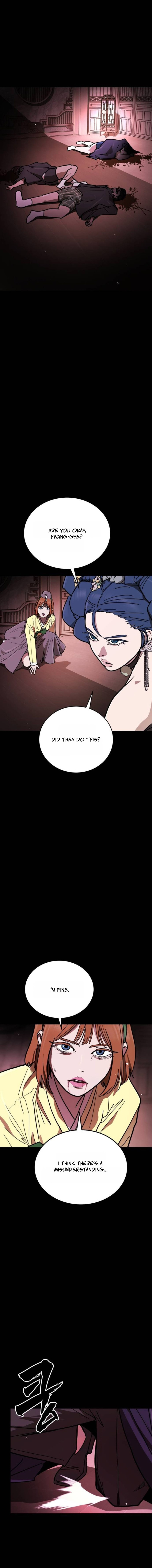 Fight Delivery Chapter 14 — Page 21
