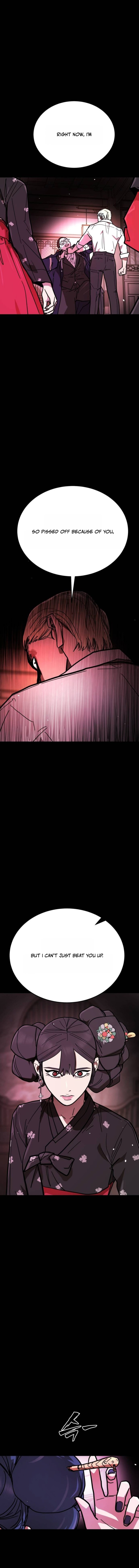 Fight Delivery Chapter 14 — Page 23