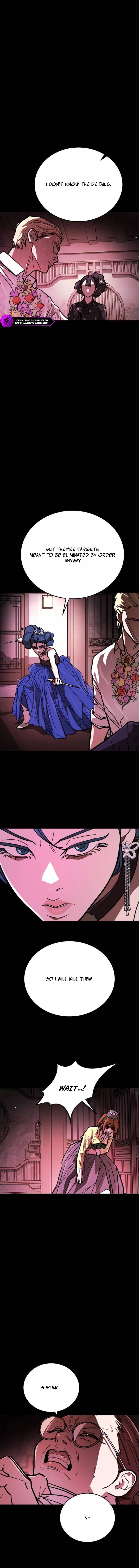 Fight Delivery Chapter 14 — Page 24