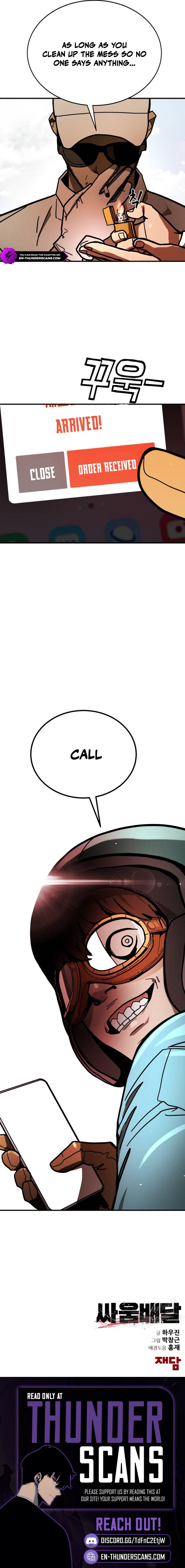 Fight Delivery Chapter 2 — Page 19
