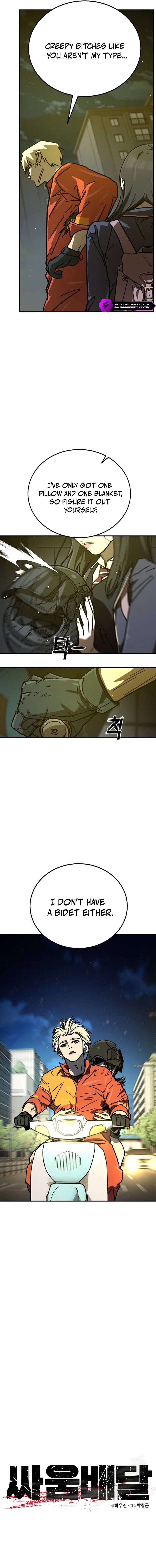 Fight Delivery Chapter 7 — Page 12