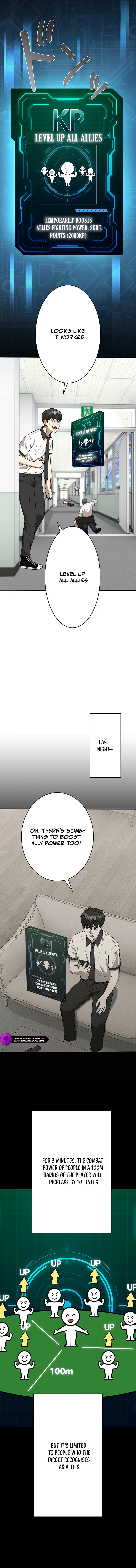 Fighting App: Level up or Get Beat Down Chapter 15 — Page 7
