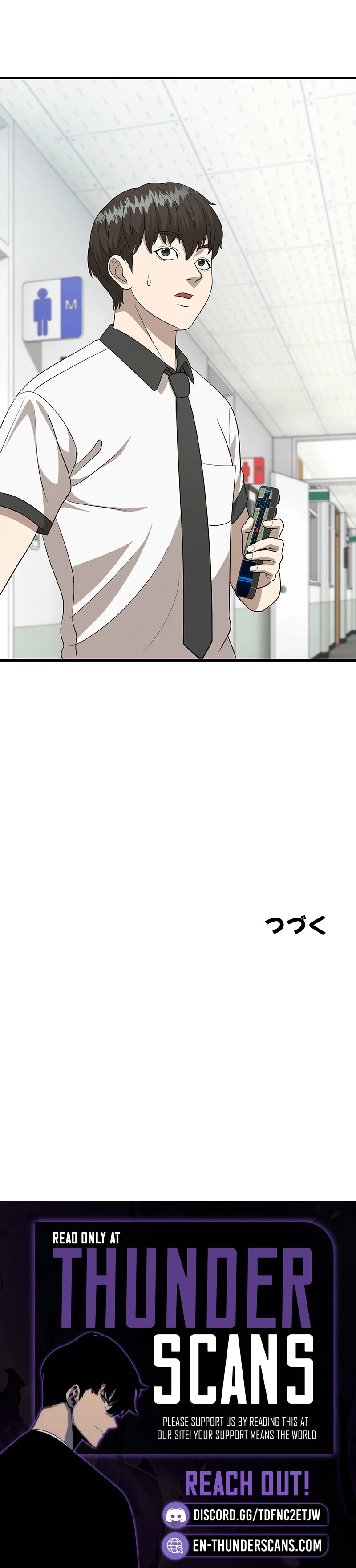 Fighting App: Level up or Get Beat Down Chapter 17 — Page 17