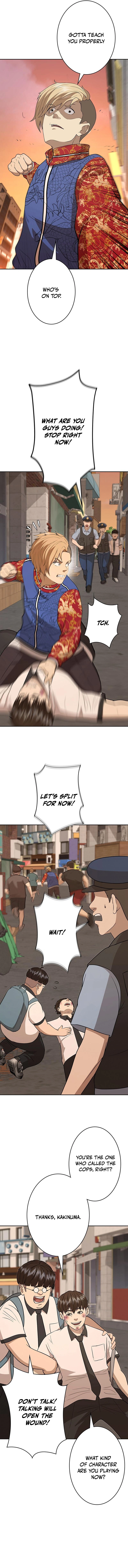Fighting App: Level up or Get Beat Down Chapter 4 — Page 16