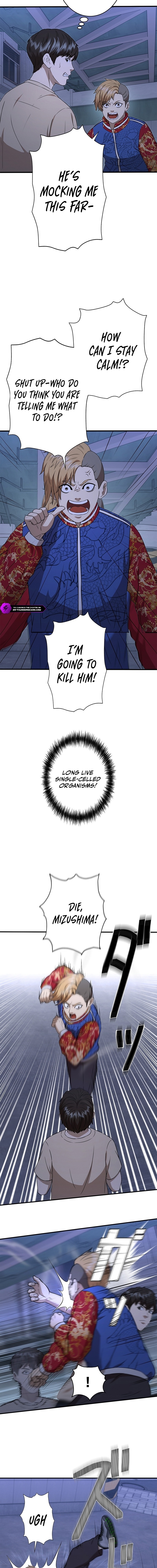 Fighting App: Level up or Get Beat Down Chapter 7 — Page 5