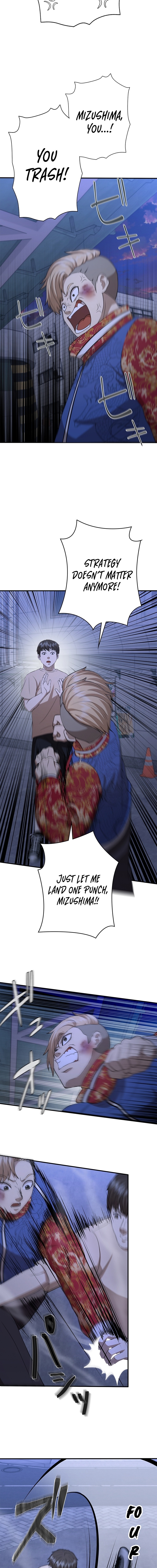 Fighting App: Level up or Get Beat Down Chapter 7 — Page 14