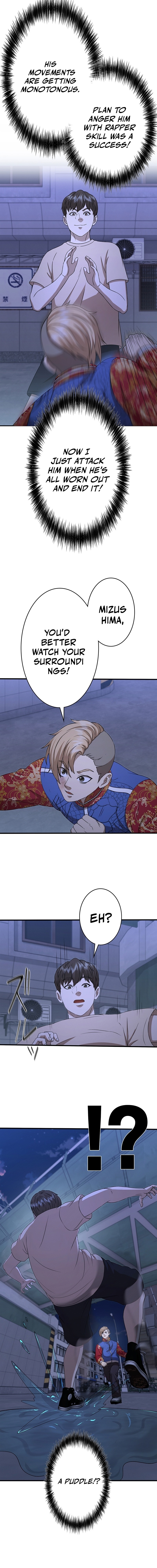 Fighting App: Level up or Get Beat Down Chapter 7 — Page 17