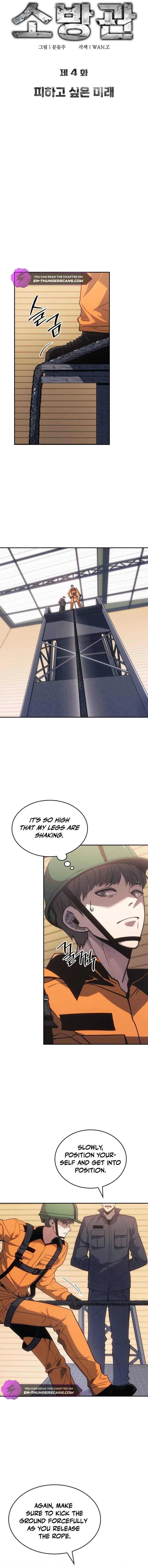 Fireman Chapter 4 — Page 2
