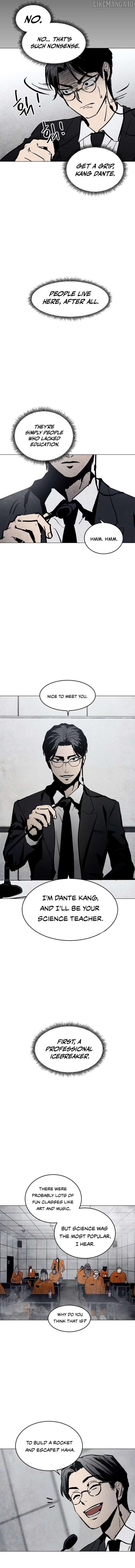 Fog Land Chapter 0.1 — Page 15