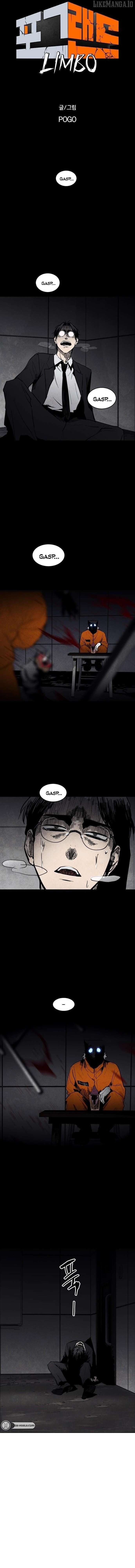 Fog Land Chapter 0.1 — Page 28