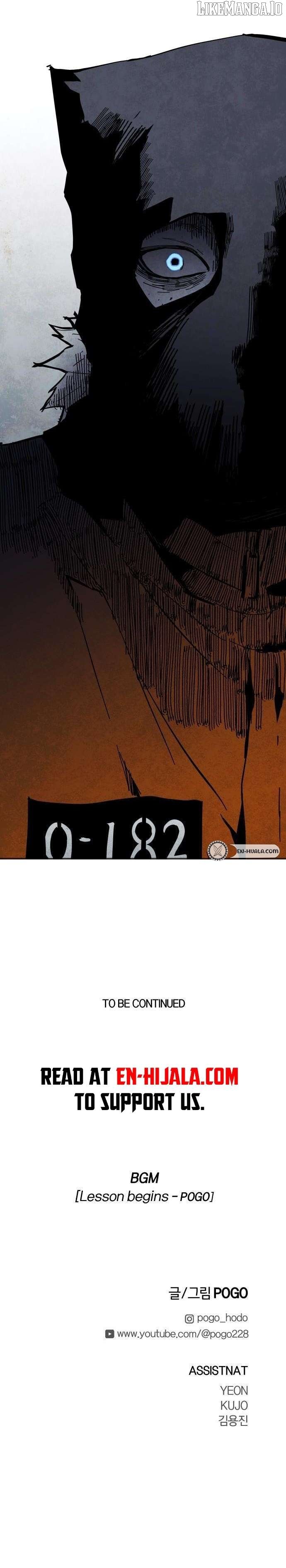 Fog Land Chapter 0.1 — Page 29
