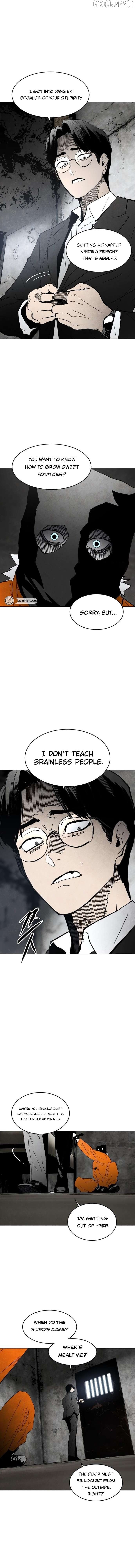 Fog Land Chapter 1 — Page 10