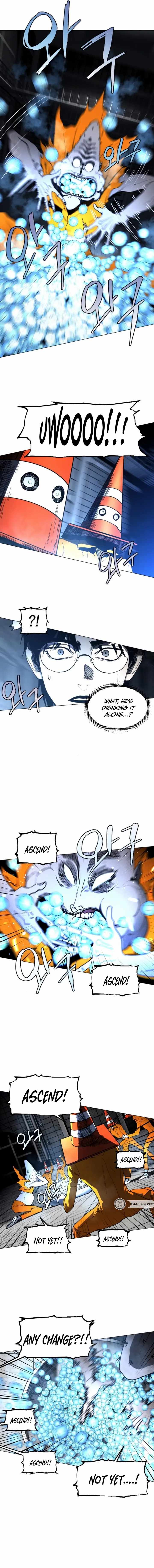 Fog Land Chapter 11 — Page 11