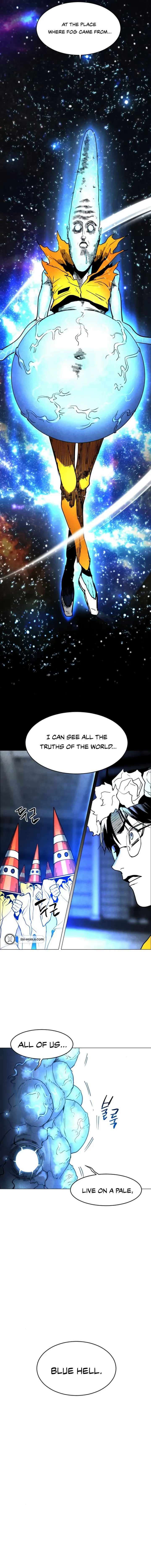Fog Land Chapter 11 — Page 14