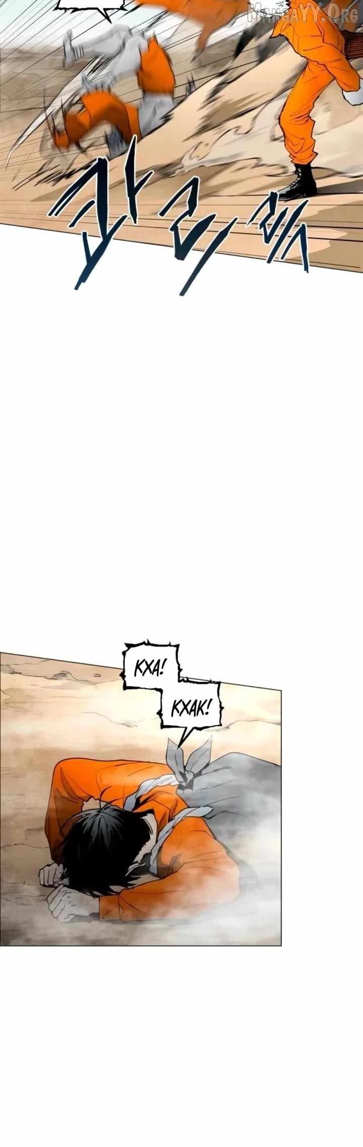 Fog Land Chapter 13 — Page 29
