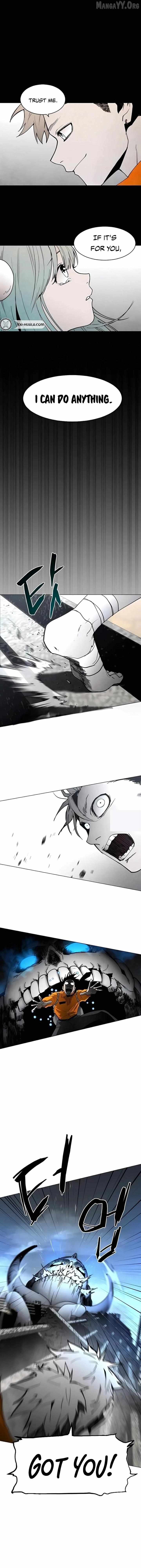 Fog Land Chapter 14 — Page 4