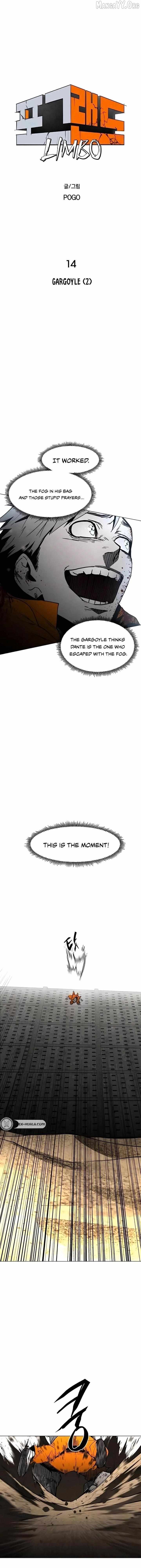Fog Land Chapter 14 — Page 5