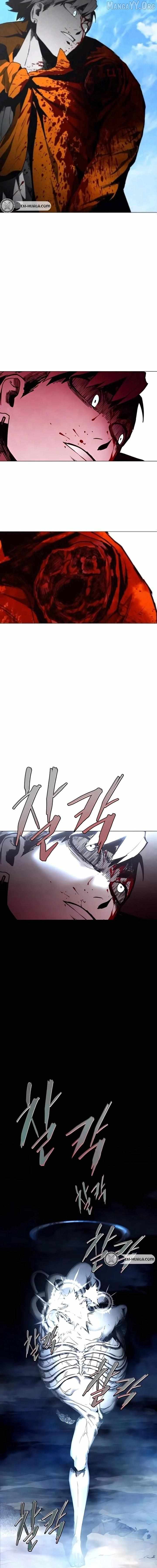 Fog Land Chapter 14 — Page 7