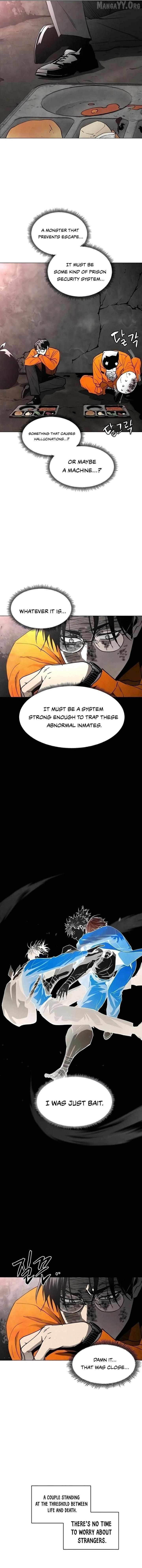 Fog Land Chapter 15 — Page 6