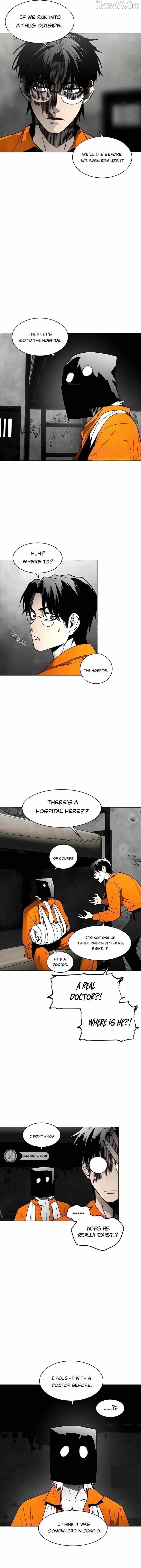 Fog Land Chapter 15 — Page 11