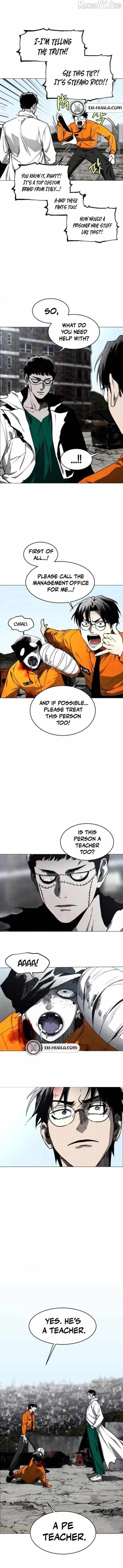 Fog Land Chapter 19 — Page 12