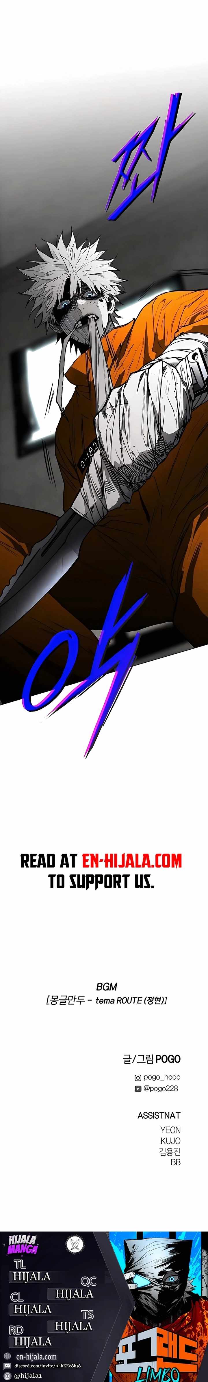 Fog Land Chapter 23 — Page 20