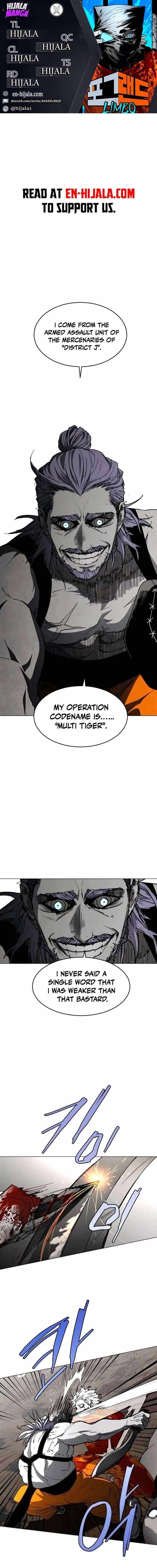 Fog Land Chapter 26 — Page 1