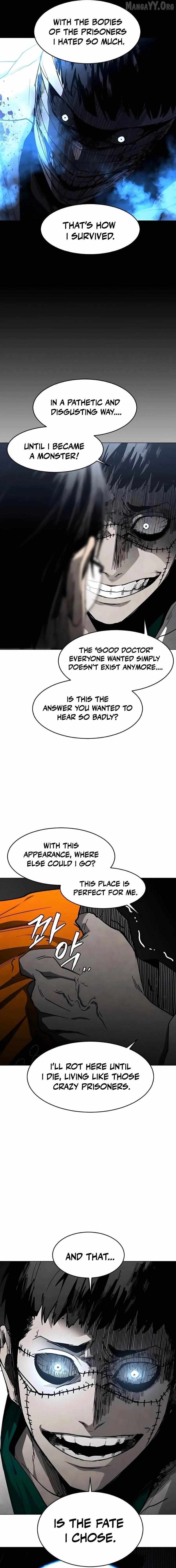 Fog Land Chapter 27 — Page 7