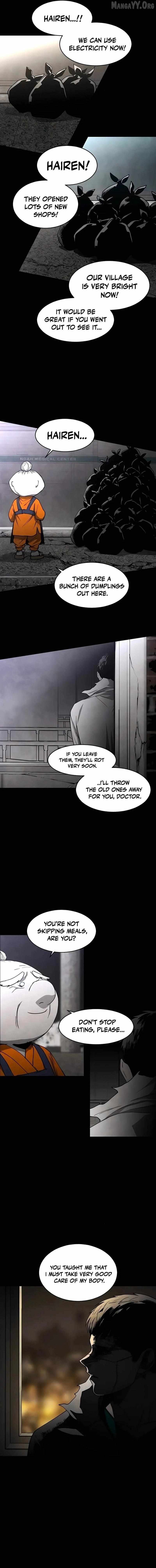 Fog Land Chapter 27 — Page 15