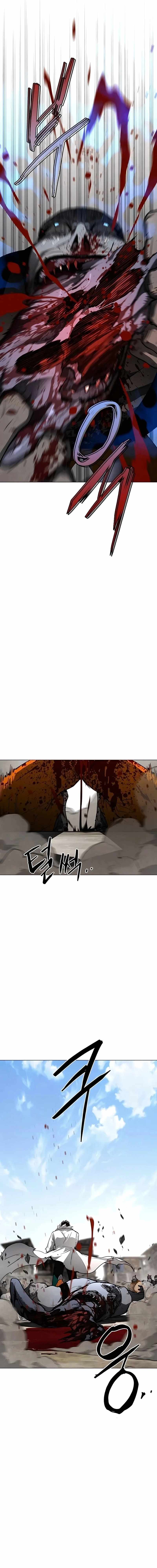 Fog Land Chapter 28 — Page 13