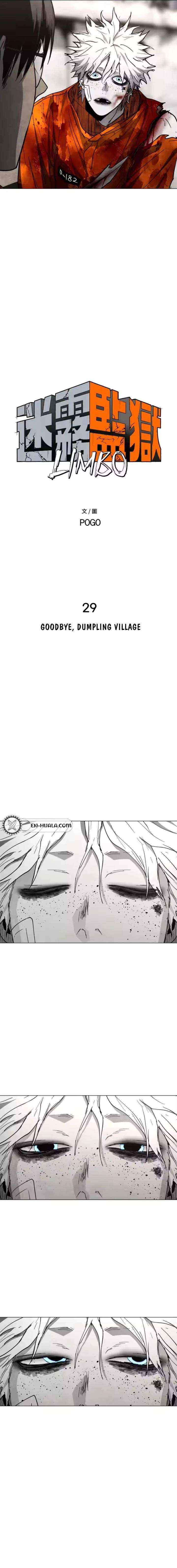Fog Land Chapter 29 — Page 2