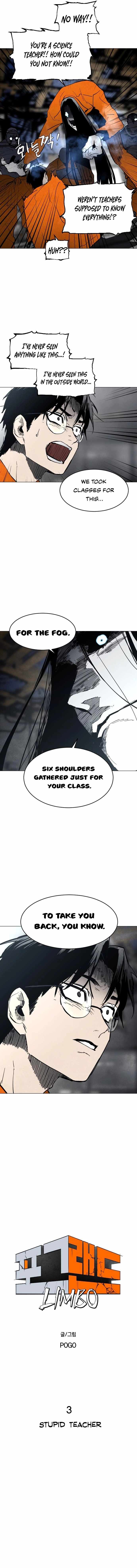 Fog Land Chapter 3 — Page 3