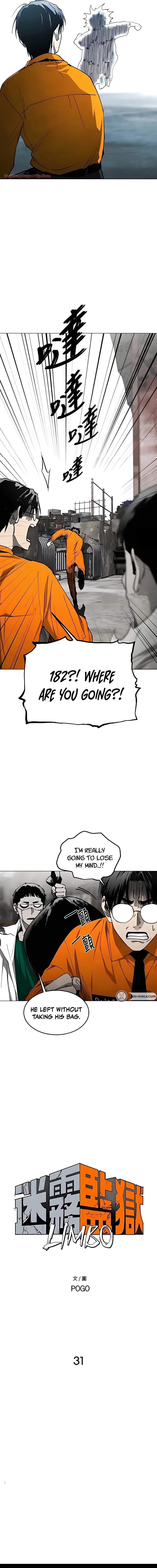 Fog Land Chapter 31 — Page 7