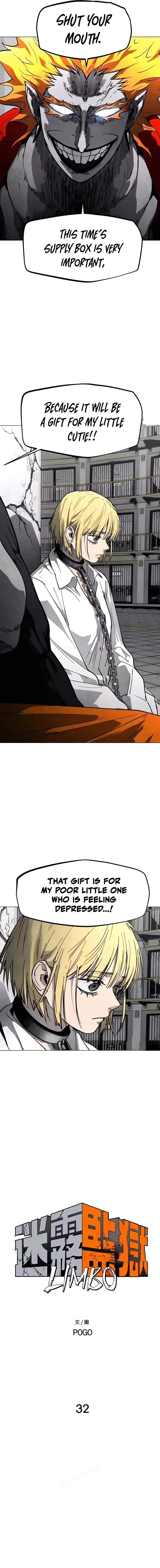 Fog Land Chapter 32 — Page 3