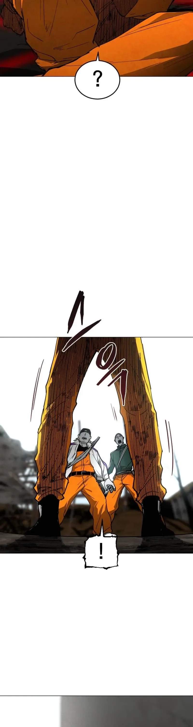 Fog Land Chapter 33 — Page 2