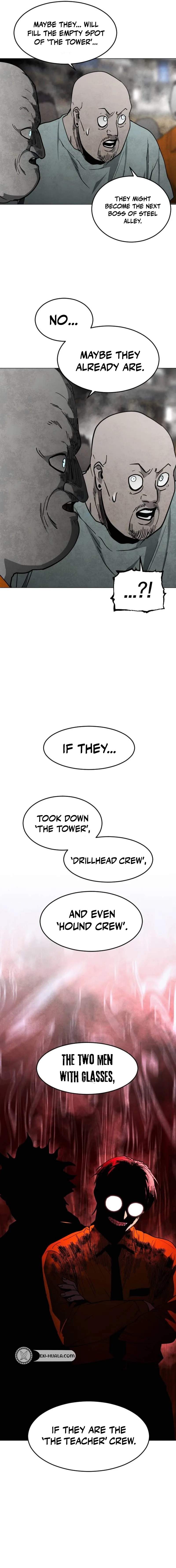 Fog Land Chapter 34 — Page 8