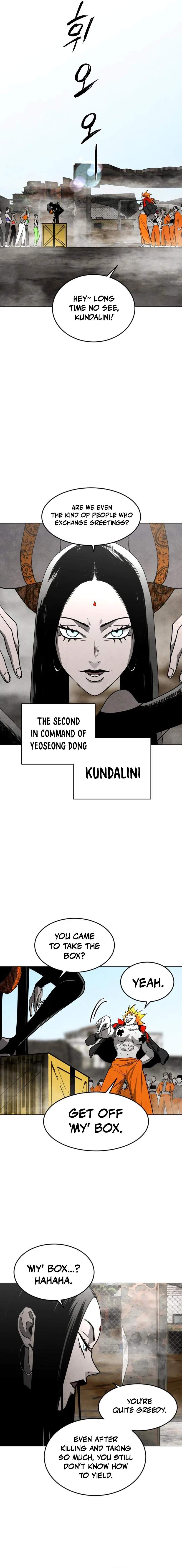 Fog Land Chapter 35 — Page 3